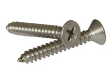 фото анонса Саморез с потайной головкой DIN 7982 C ST 4,8×80 А2  бп интернет магазин Metizmarket