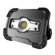 фото анонса Фонарь-прожектор аккумуляторный 10W с POWERBANK 5000mAh (Made in GERMANY) FL-1002W интернет магазин Metizmarket