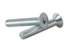 фото анонса Болт с потайной головкой и внутренним шестигранником M12 - M24 DIN 7991 M12×80 сталь 10.9 цб интернет магазин Metizmarket