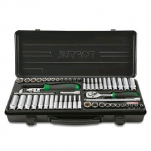 фото анонса Профессиональный набор инструмента TOPTUL 1/4" 54ед. (дюйм+метр.) GBA54400 интернет магазин Metizmarket