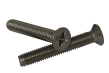 фото анонса Винт с потайной головкой и крестообразным шлицем DIN 965 M 6×35 А2  бп интернет магазин Metizmarket