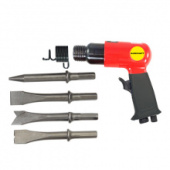 фото анонса Молоток пневматический с набором зубил 4 шт AIRKRAFT RP7621 интернет магазин Metizmarket