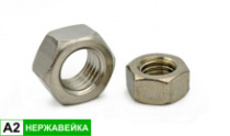 фото анонса Гайка DIN 934 A2 НЕРЖ М 6 интернет магазин Metizmarket