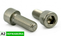 фото анонса Винт внутр шестигр INBUS DIN 912 A2 НЕРЖ 10х25 интернет магазин Metizmarket