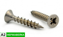 фото анонса DIN7997 Саморез универсальный гол потай 3x12 A2 интернет магазин Metizmarket