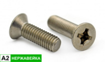 фото анонса Винт гол потай DIN 965 A2 НЕРЖ 5х35 интернет магазин Metizmarket