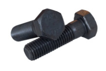 фото анонса Болт с шестигранной головкой и частичной резьбой M5-M24 ~DIN 931 M16×45 сталь 8.8 бп интернет магазин Metizmarket