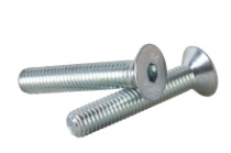 фото анонса Болт с потайной головкой и внутренним шестигранником M12 - M24 DIN 7991 M20×90 сталь 10.9 цб интернет магазин Metizmarket