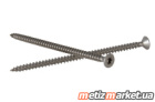 AN 201 Шуруп с потайной головкой torx(ЕС)