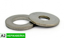 фото анонса Шайба плоская 18х34 DIN 125 A2 НЕРЖ интернет магазин Metizmarket