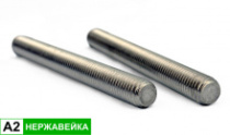 фото анонса Шпилька с метр резьбой DIN 975 A2 НЕРЖ 10x1000 интернет магазин Metizmarket