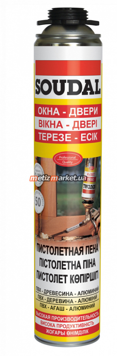 Пена монт. SOUDAL желтая пист. зима 750мл, фото подробное подробное фото пена монт. soudal желтая пист. зима 750мл интернет магазин Metizmarket