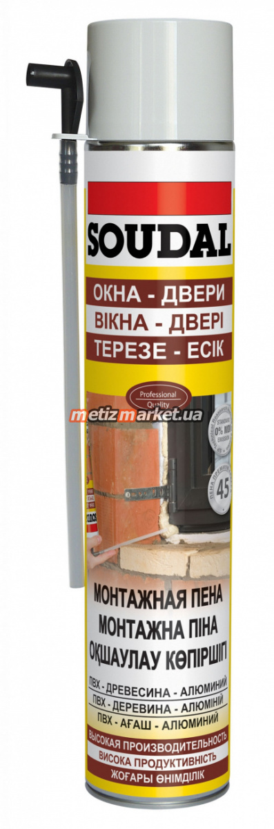 Пена монтаж. зима SOUDAL 45 ручн. 750мл, фото подробное подробное фото пена монтаж. зима soudal 45 ручн. 750мл интернет магазин Metizmarket