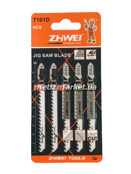Пилки для лобзика T101D ZHWEI, фото подробное подробное фото пилки для лобзика t101d zhwei интернет магазин Metizmarket