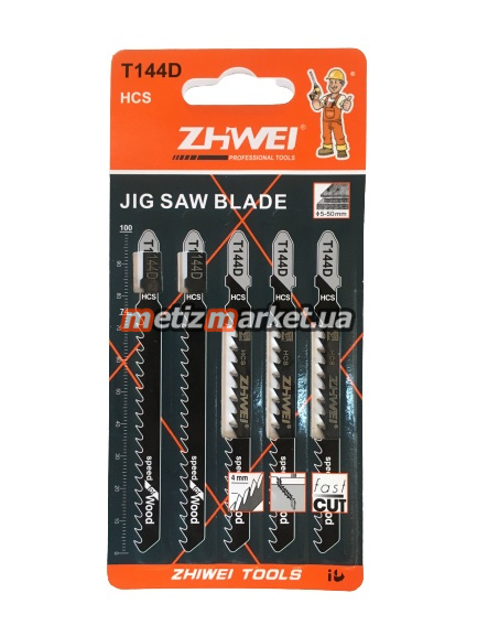 Пилки для лобзика T144D ZHWEI, фото подробное подробное фото пилки для лобзика t144d zhwei интернет магазин Metizmarket