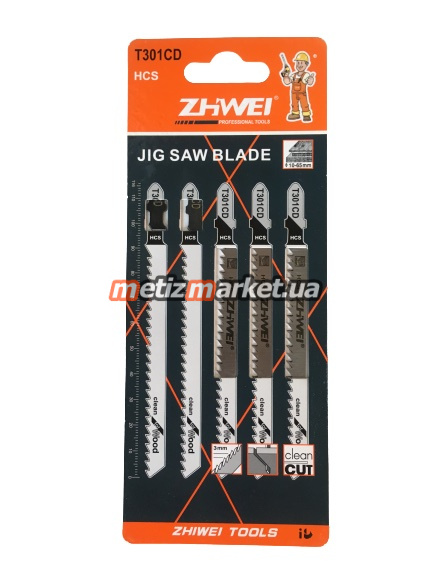 Пилки для лобзика T301CD ZHWEI, фото подробное подробное фото пилки для лобзика t301cd zhwei интернет магазин Metizmarket