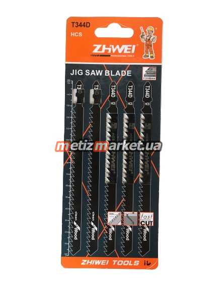 Пилки для лобзика T344D ZHWEI, фото подробное подробное фото пилки для лобзика t344d zhwei интернет магазин Metizmarket